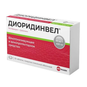 Купить: Диоридинвел таб ппо 450мг+50мг №30