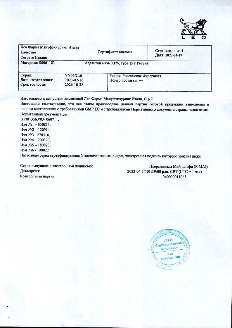 sertificates-1