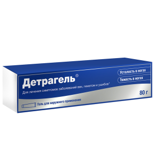 Купить: Детрагель 80 г гель для наружного применения