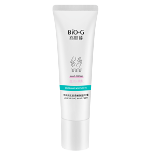 Купить: Bio-G 50 мл крем для рук увлажняющий