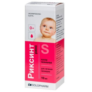 Купить: Риксинт Рино 0,01 % 10 мл капли назальные флакон
