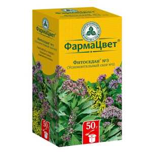 Купить: Сбор успокоительный №3 50 г пачка