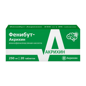 Купить: Фенибут-Акрихин 250 мг 20 шт таблетки