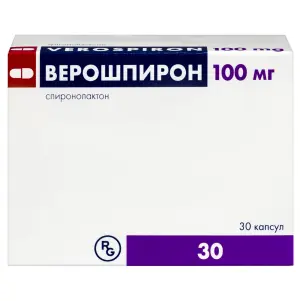 Купить Верошпирон 100 мг 30 шт капсулы