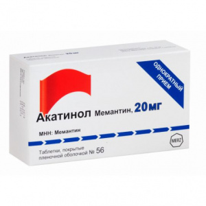 Купить Акатинол Мемантин таблетки ппо 20мг №56 (Merz Pharma)