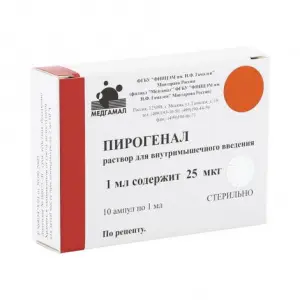 Купить Пирогенал 25 мкг 1 мл 10 шт раствор для внутримышечного введения