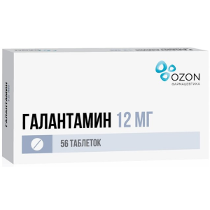 Купить: Галантамин 12 мг 56 шт таблетки покрытые пленочной оболочкой