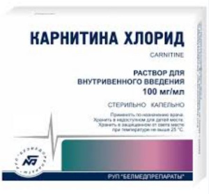 Купить: Карнитина Хлорид конц д/инф 10% 5мл №10