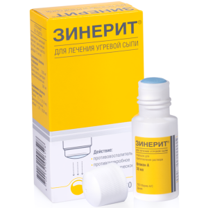 Купить: Зинерит 30 мл порошок для приготовления раствора для наружного применения