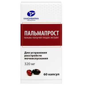 Купить: Пальмапрост 320 мг 60 шт капсулы