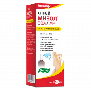 Купить Мизол Эвалар 1 % 50 мл спрей противогрибковый
