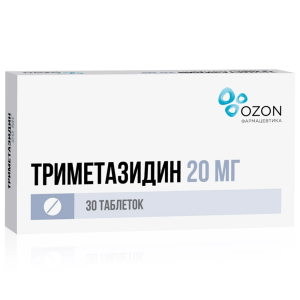 Купить: Триметазидин 20 мг 30 шт таблетки покрытые пленочной оболочкой