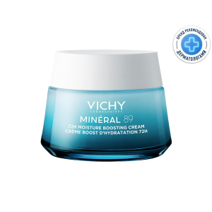 Купить: Vichy Mineral 89 50 мл крем для всех типов кожи интенсивно увлажняющий крем 72 ч