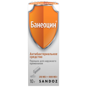 Купить: Банеоцин 10 г порошок для наружного применения банка