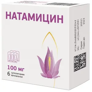 Купить Натамицин 100 мг 6 шт суппозитории вагинальные