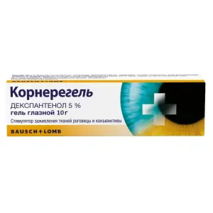 Купить Корнерегель 5 % 10 г гель для глаз туба