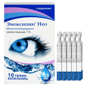 Купить: Эмоксипин Нео 1% 0,5 мл 10 шт капли глазные