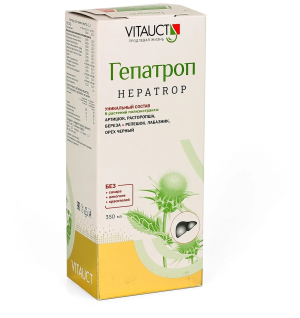 Купить: Гепатроп 350 мл раствор для внутреннего применения флакон