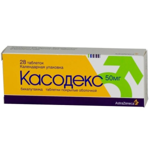 Купить: Касодекс 50 мг 28 шт таблетки покрытые пленочной оболочкой