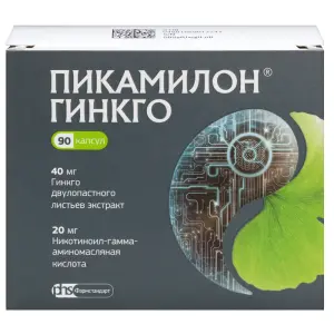 Купить Пикамилон Гинкго 40 мг + 20 мг 90 шт капсулы