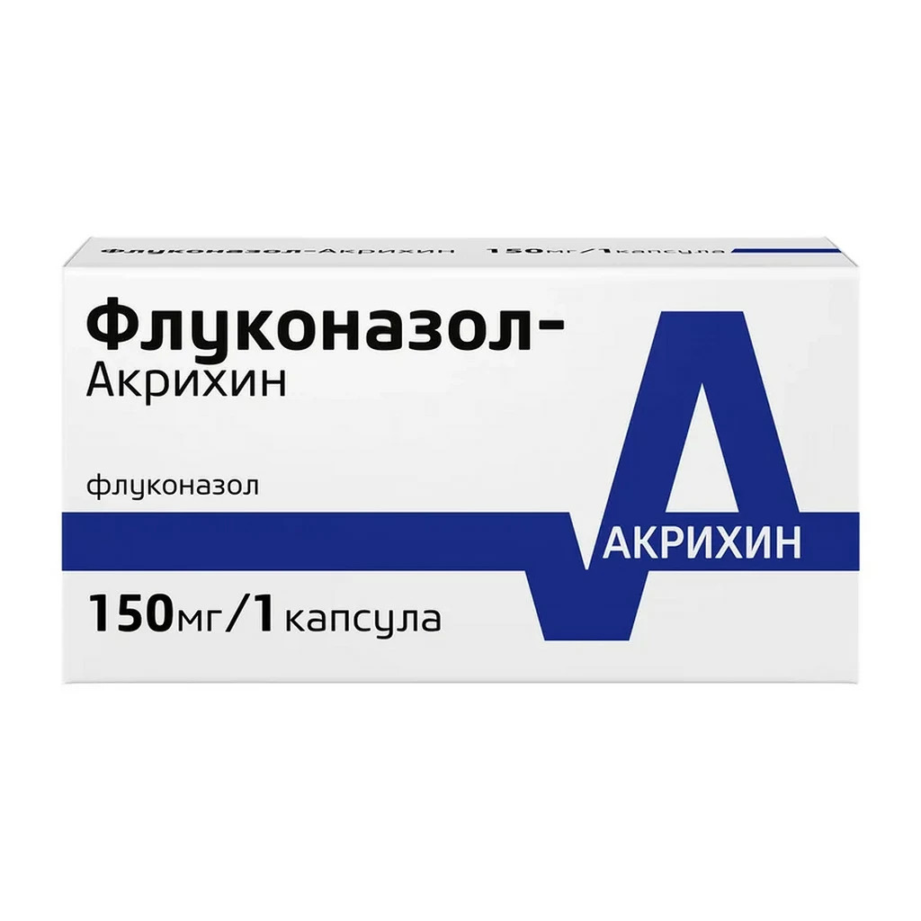 Флуконазол-Акрихин капс 150мг №1 ⭐ Купить в онлайн-аптеке | Артикул:  10038931 | Производитель: Акрихин - Ваша Аптека №1 | Москва и Московская  область