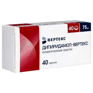 Купить Дипиридамол 75 мг 40 шт таблетки покрытые пленочной оболочкой