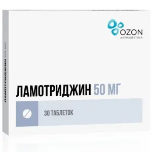 Купить Ламотриджин 50 мг 30 шт таблетки