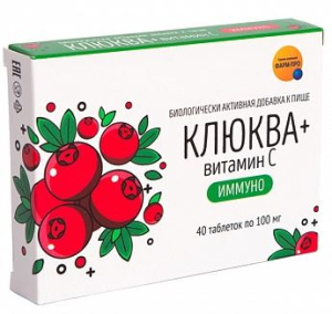 Купить: Клюква + Витамин С 40 шт таблетки