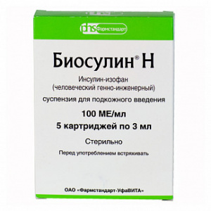 Купить: Биосулин Н 100 МЕ/мл 3 мл 5 шт суспензия для подкожного введения картриджи