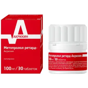 Купить Метопролол Ретард-Акрихин 100 мг 30 шт таблетки пролонгированного действия покрытые пленочной оболочкой