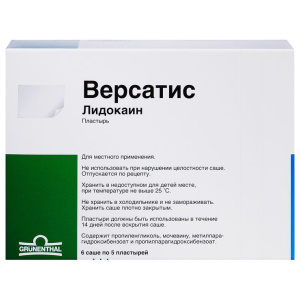 Купить: Версатис 30 шт саше пластырь