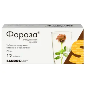 Купить Фороза 70 мг 12 шт таблетки покрытые пленочной оболочкой