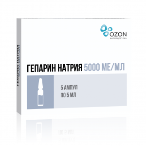 Купить: Гепарин Натрия 5000 МЕ/мл 5 мл 5 шт раствор для внутривенного и подкожного введения