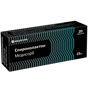 Купить: Спиронолактон Медисорб 25 мг 20 шт таблетки
