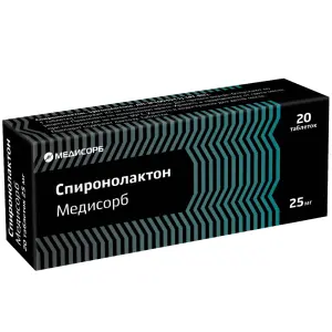 Купить Спиронолактон Медисорб 25 мг 20 шт таблетки