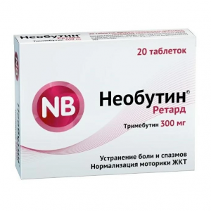 Купить Необутин Ретард 300 мг 20 шт таблетки с пролонгированным высвобождением покрытые пленочной оболочкой