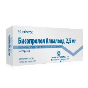 Купить Бисопролол Алкалоид 2,5 мг 30 шт таблетки покрытые пленочной оболочкой