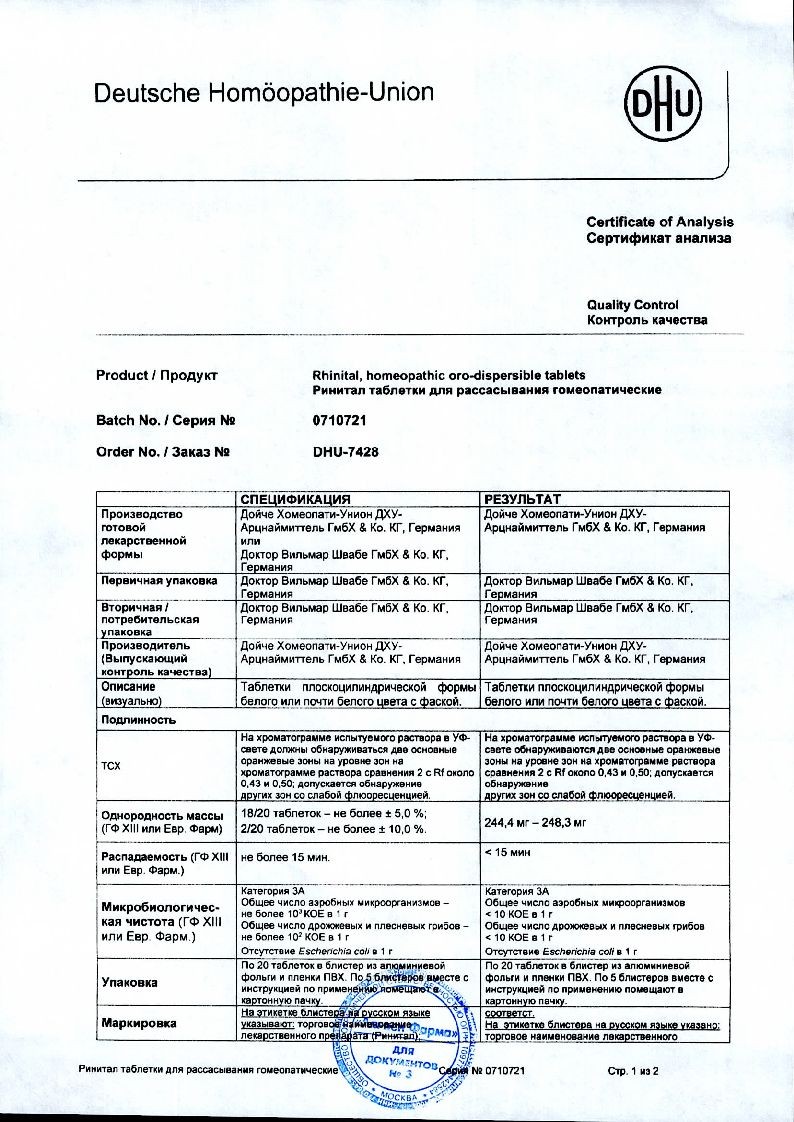 sertificates-1