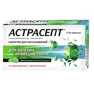 Купить Астрасепт 16 шт таблетки для рассасывания ментолово-эвкалиптовые