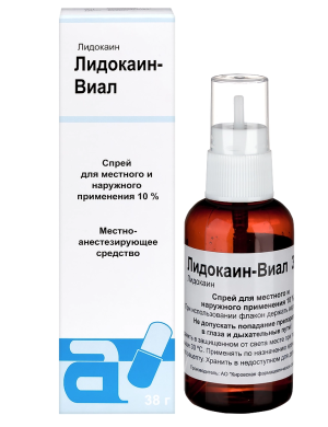 Купить: Лидокаин-Виал 10 % 38 г спрей для местного и наружного применения