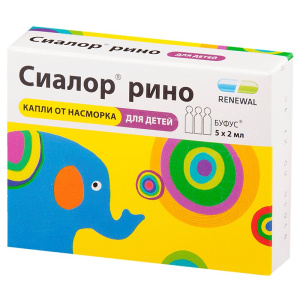 Купить: Сиалор Рино Реневал капли наз 0,025% 2мл №5 буфус