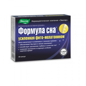 Купить: Формула сна, усиленная капс. 0,35г №30