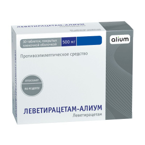 Купить: Леветирацетам-Алиум 500 мг 30 шт таблетки покрытые пленочной оболочкой