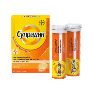 Купить: Супрадин 20 шт таблетки шипучие