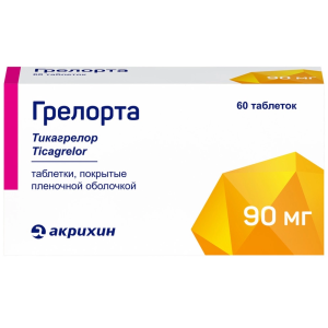 Купить: Грелорта 90 мг 60 шт таблетки покрытые пленочной оболочкой