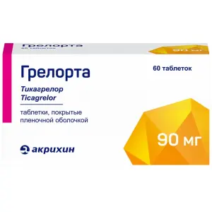 Купить Грелорта 90 мг 60 шт таблетки покрытые пленочной оболочкой