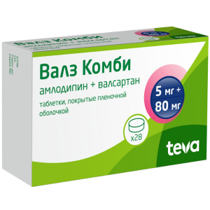 Купить: Валз Комби 5 мг + 80 мг 28 шт таблетки покрытые пленочной оболочкой