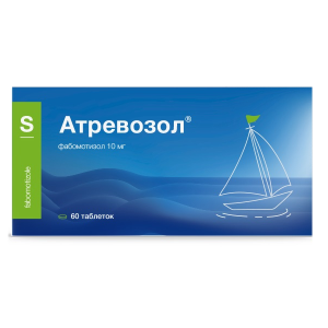 Купить: Атревозол 10 мг 60 шт таблетки