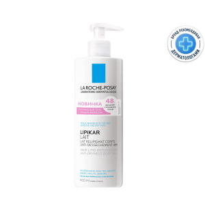 Купить: La Roche-Posay Lipikar Lait 400 мл молочко смягчающее для сухой кожи с ароматом