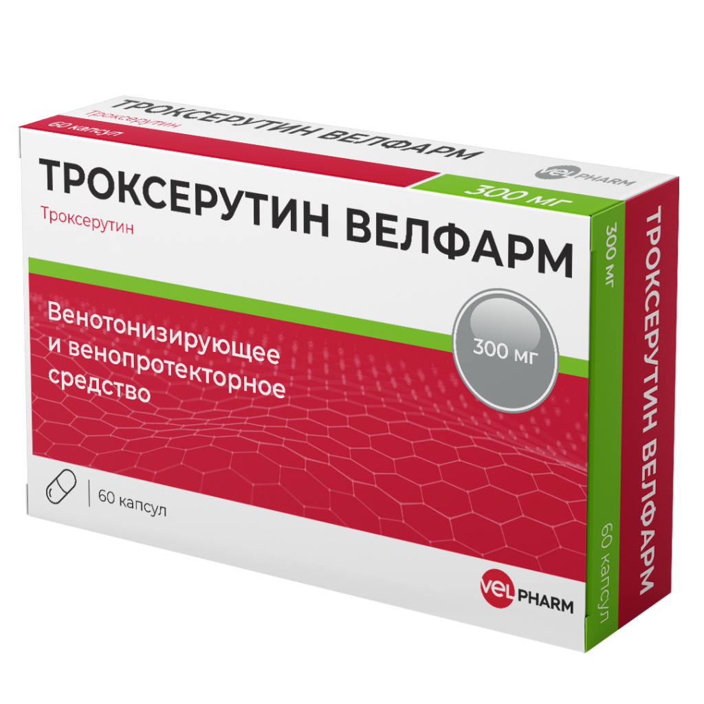 Купить Троксерутин Велфарм 300 мг 60 шт капсулы